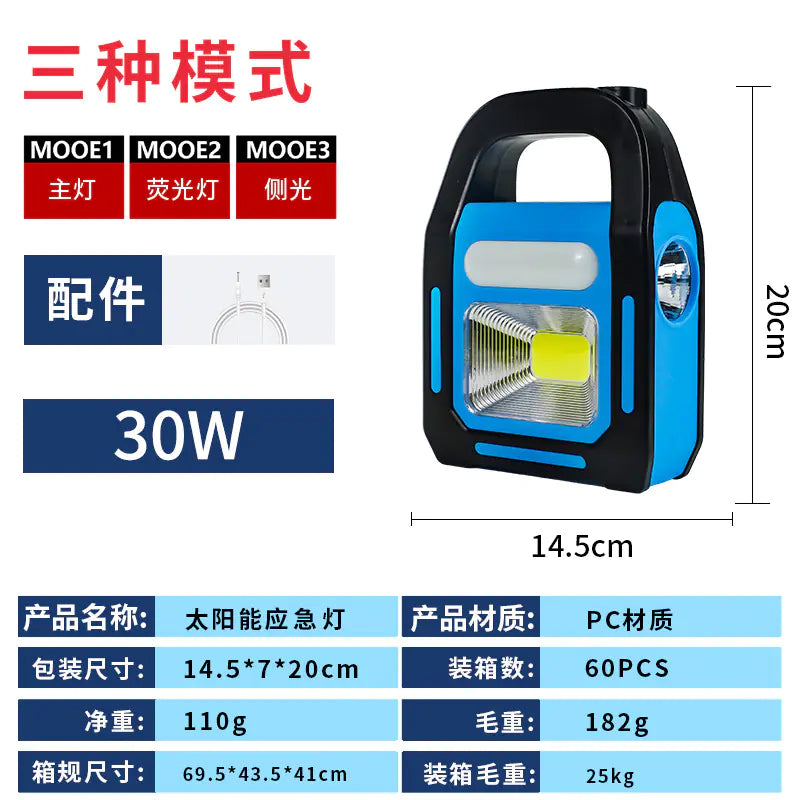 Portable Solar Camping Lantern with USB Charging