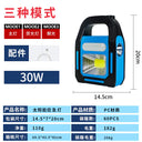  9701 blue portable lamp